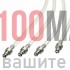 Тестер за диагностика на дюзи Common Rail (Комън Рейл) Тестер за диагностика на дюзи Common Rail (Комън Рейл)